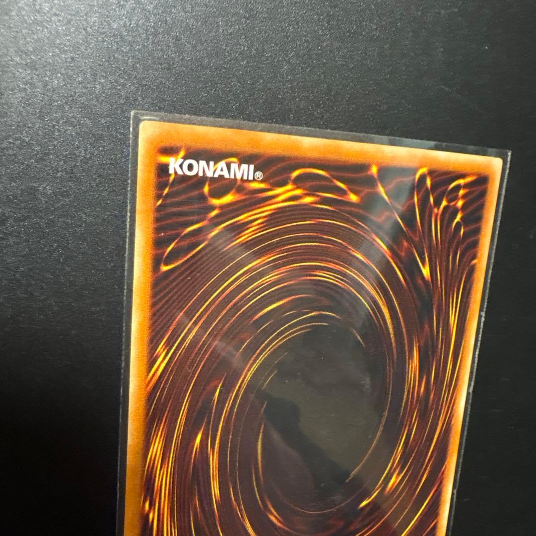 遊戯王 BLUE-EYES WHITE DRAGON JMP ブルーアイズ