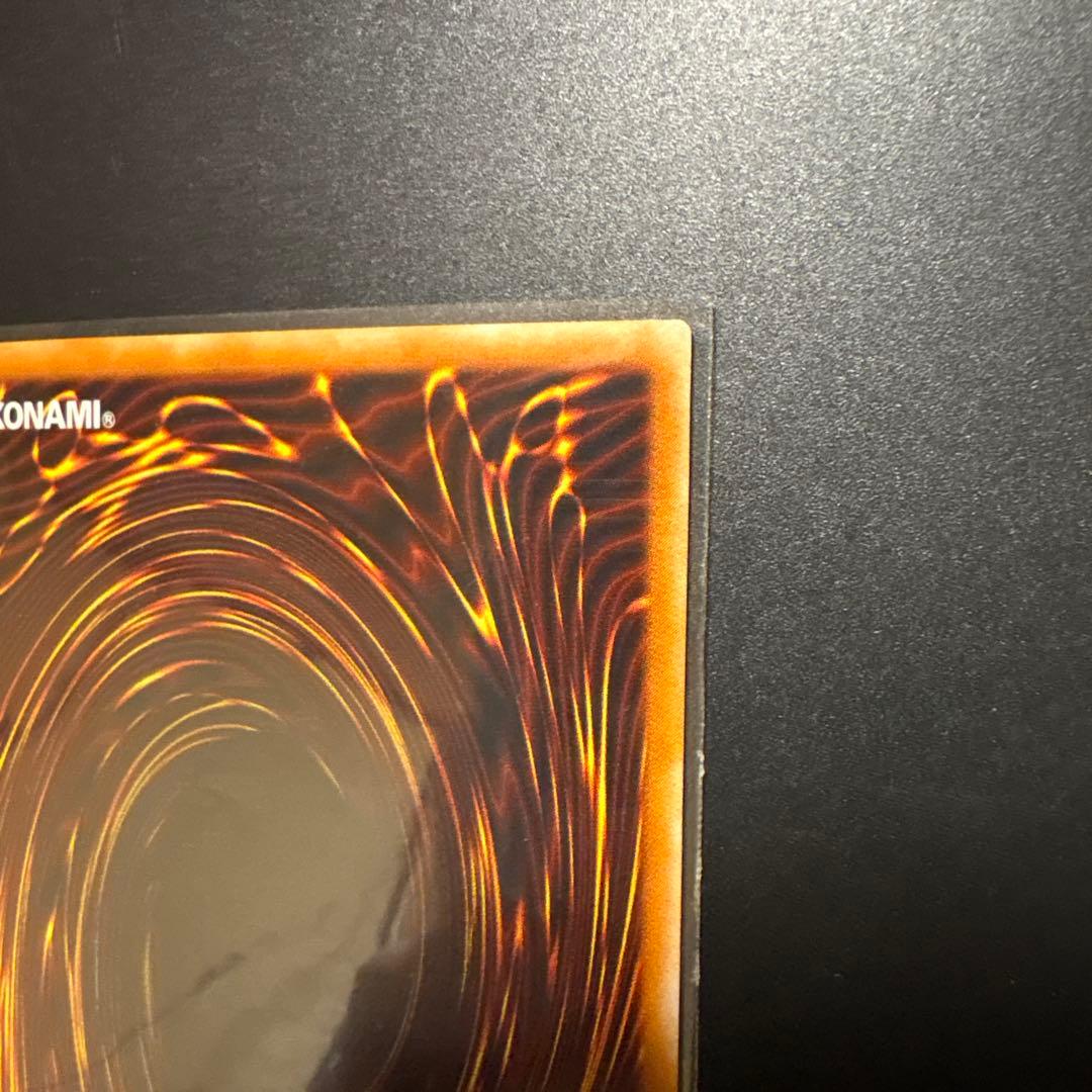 遊戯王 BLUE-EYES WHITE DRAGON JMP ブルーアイズ