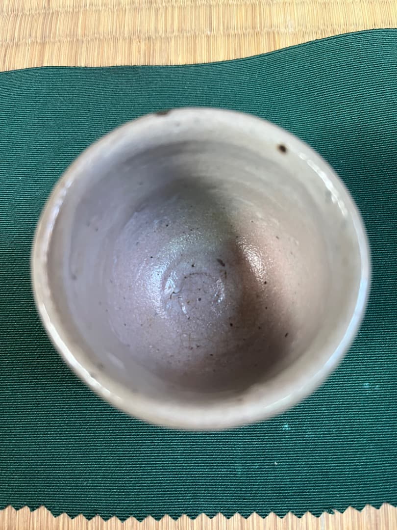 西岡小十（小次郎窯）　絵唐津　ぐい呑