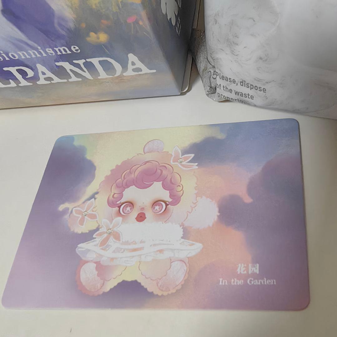 M*a様 シークレットSKULLPANDA スカルパンダ