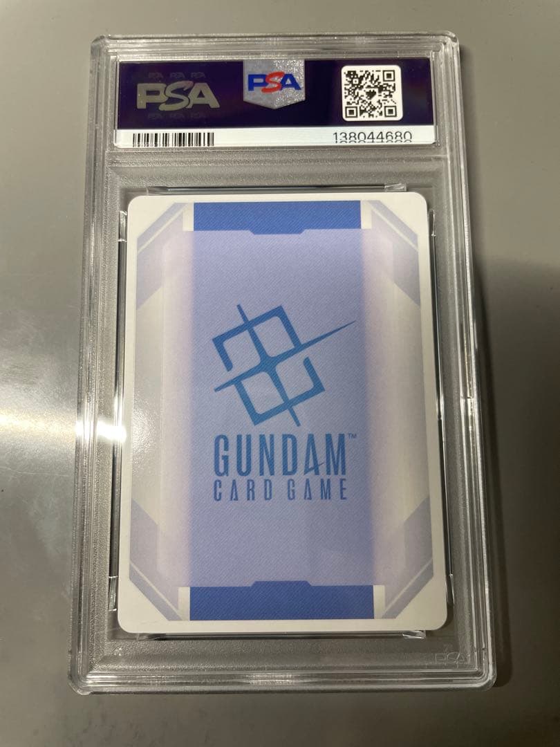 ガンダムカードゲーム β版 溢れる慈愛 パラレル PSA10 鑑定品 限定 美品