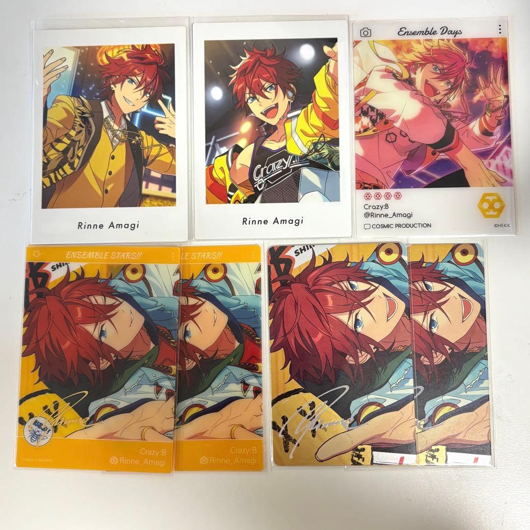 あんスタ 天城燐音 ぱしゃっつ TRIP まとめ売り - メルカリ