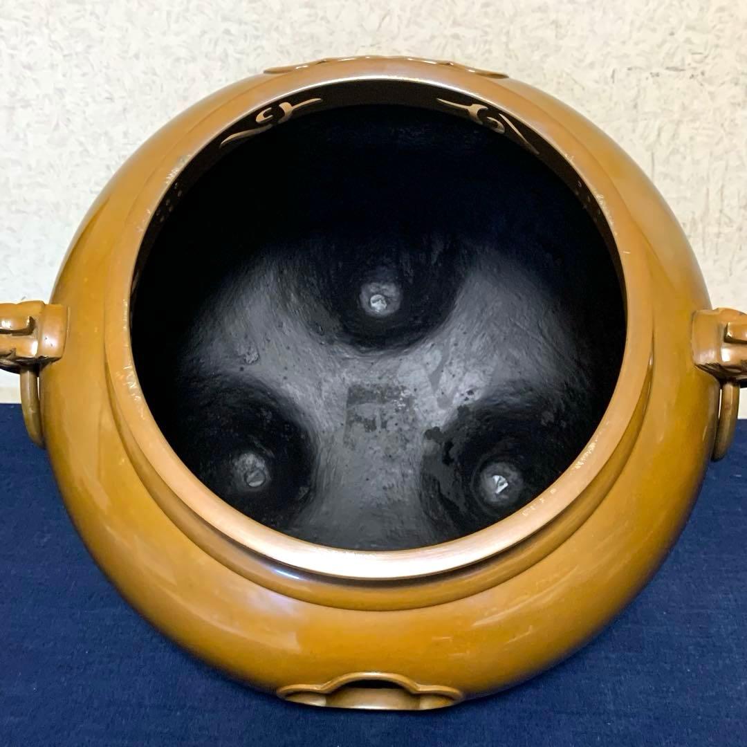 風炉釜 電熱器 茶釜 唐銅鬼面風炉 在銘竹地紋釜 野々田電熱