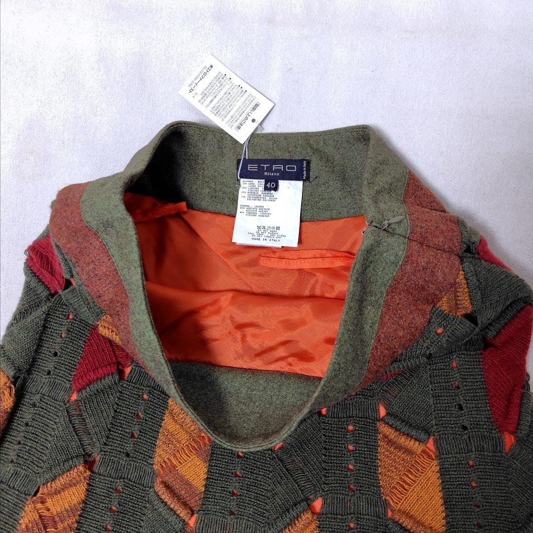 未使用 ETRO 透かし編み ニット ウェーブ スカート カシミヤ混 エトロ