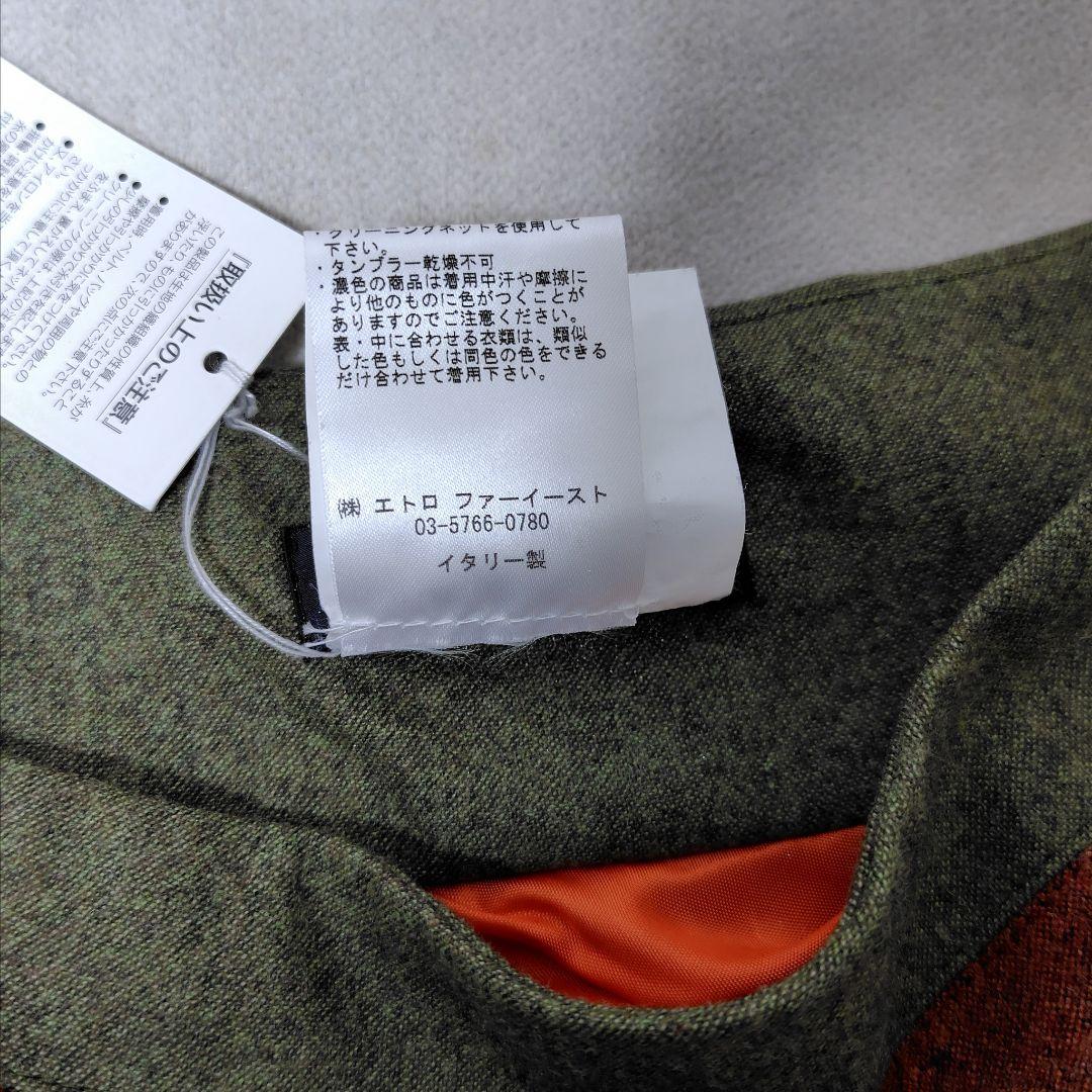 未使用 ETRO 透かし編み ニット ウェーブ スカート カシミヤ混 エトロ