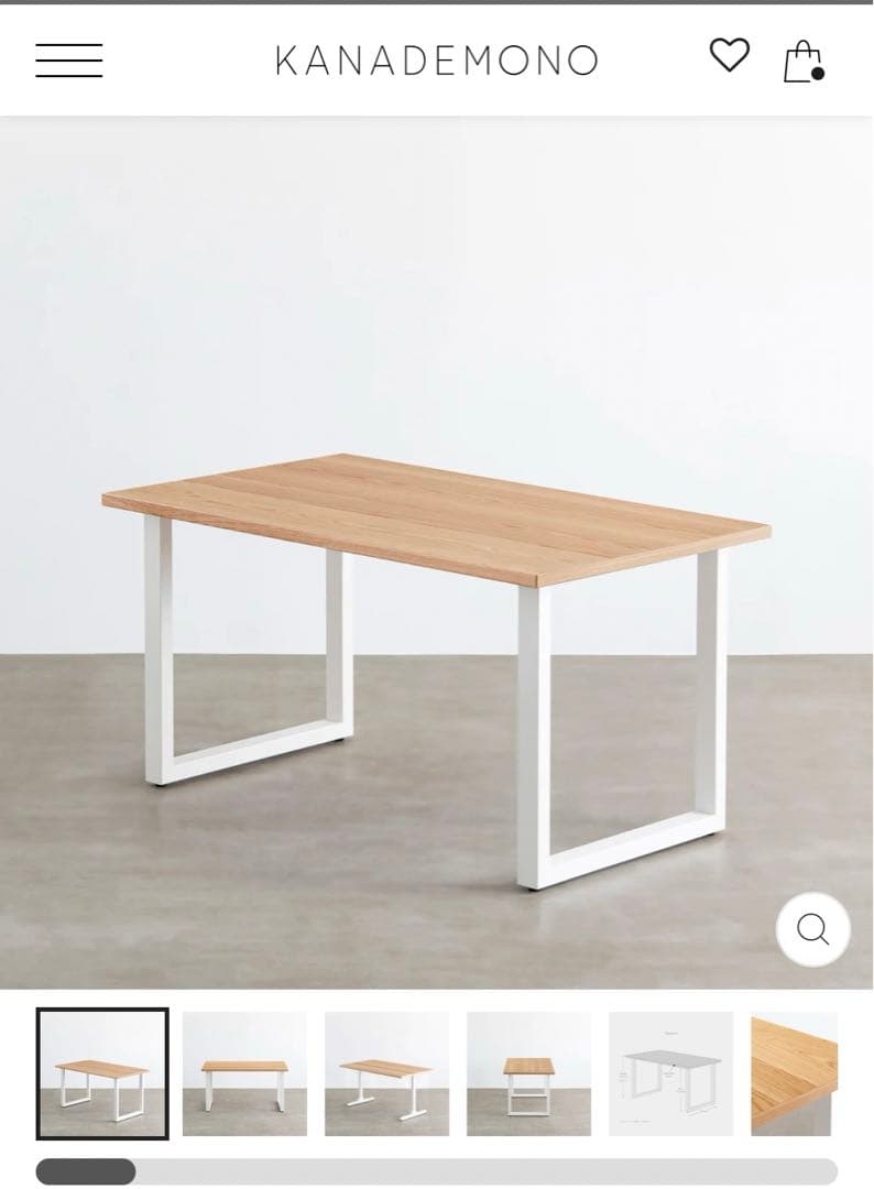 Kanademono ダイニングテーブル　長良杉　150cm