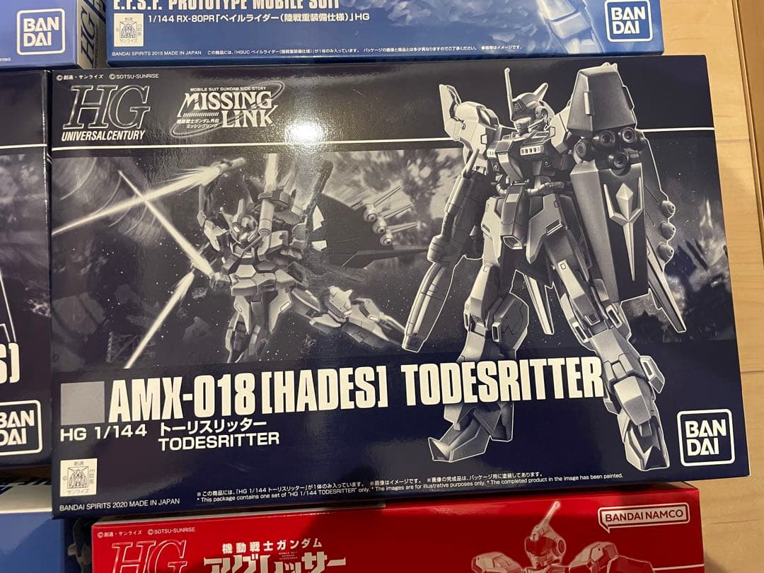 HG RX-80PR PALE RIDERシリーズ 1/144 6個セット Amazon.com: BANDAI