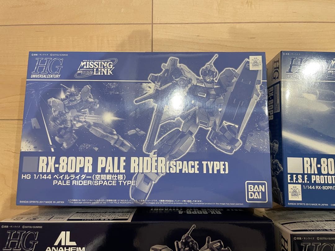 HG RX-80PR PALE RIDERシリーズ 1/144 6個セット Amazon.com: BANDAI