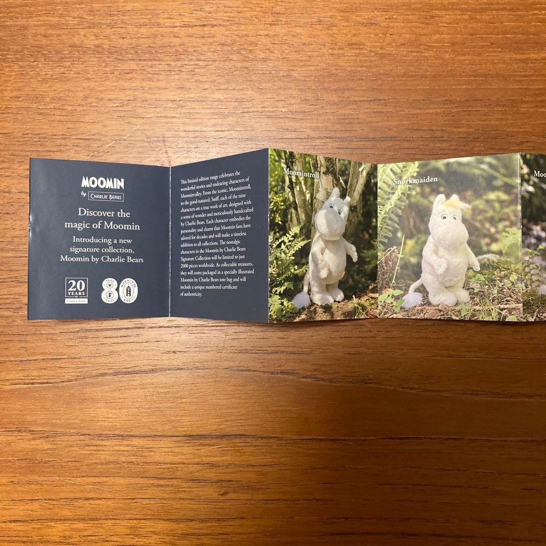 ムーミン フローレン スノークのおじょうさん 人形｜楽天市場】MOOMIN