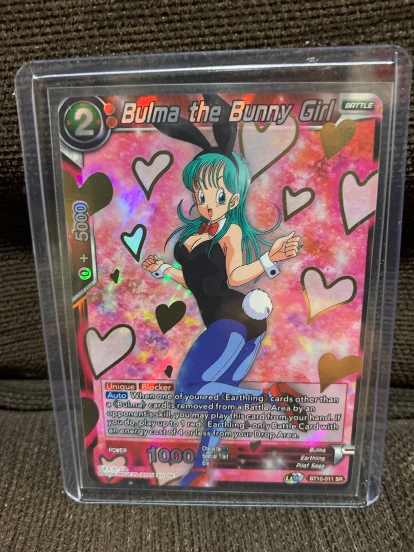 激レア！】ドラゴンボール海外版ブルマカードバニーガール - メルカリ