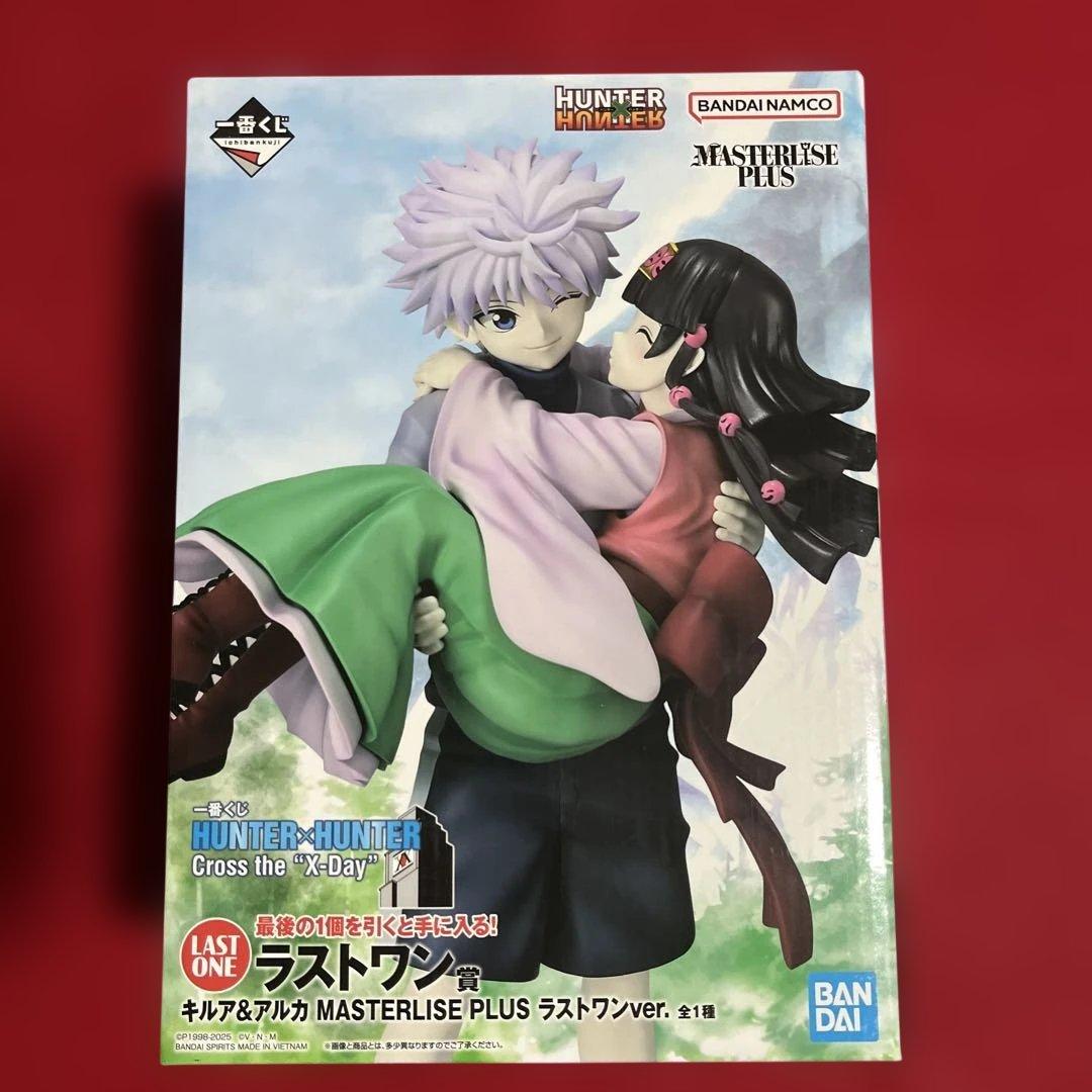 一番くじハンターハンター ラストワン キルア アルカ HUNTER×HUNTER