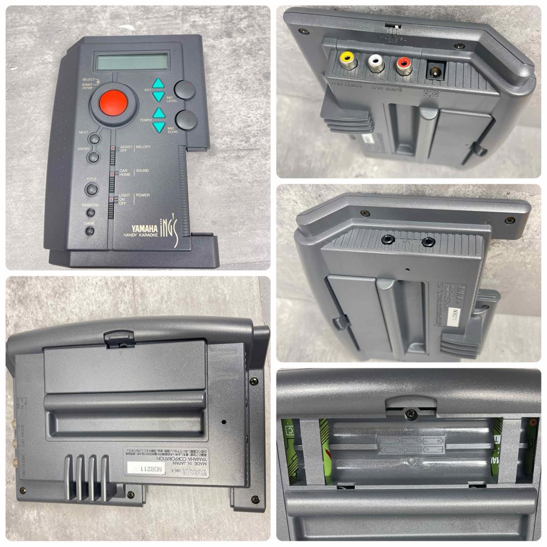 ヤマハ YAMAHA HK-1 ハンディカラオケ ings イングス 550曲 - メルカリ