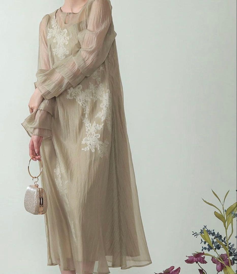 kana お呼ばれドレス　結婚式　Aラインワンピース