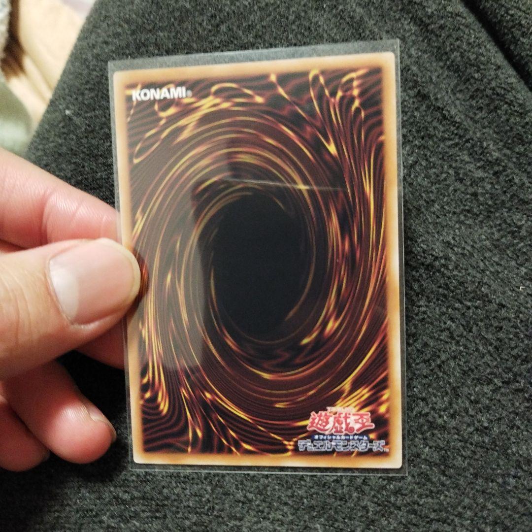 だ*し様 ブラック・マジシャン・ガール 25th クオシク