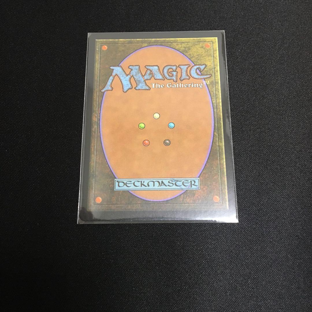 MTG 沸騰する小湖 EXP foil