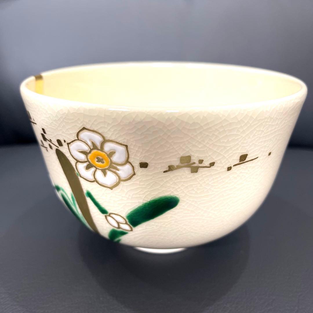 色絵茶碗 未草 山本閑人｜美術品・アンティーク・コレクション 色絵