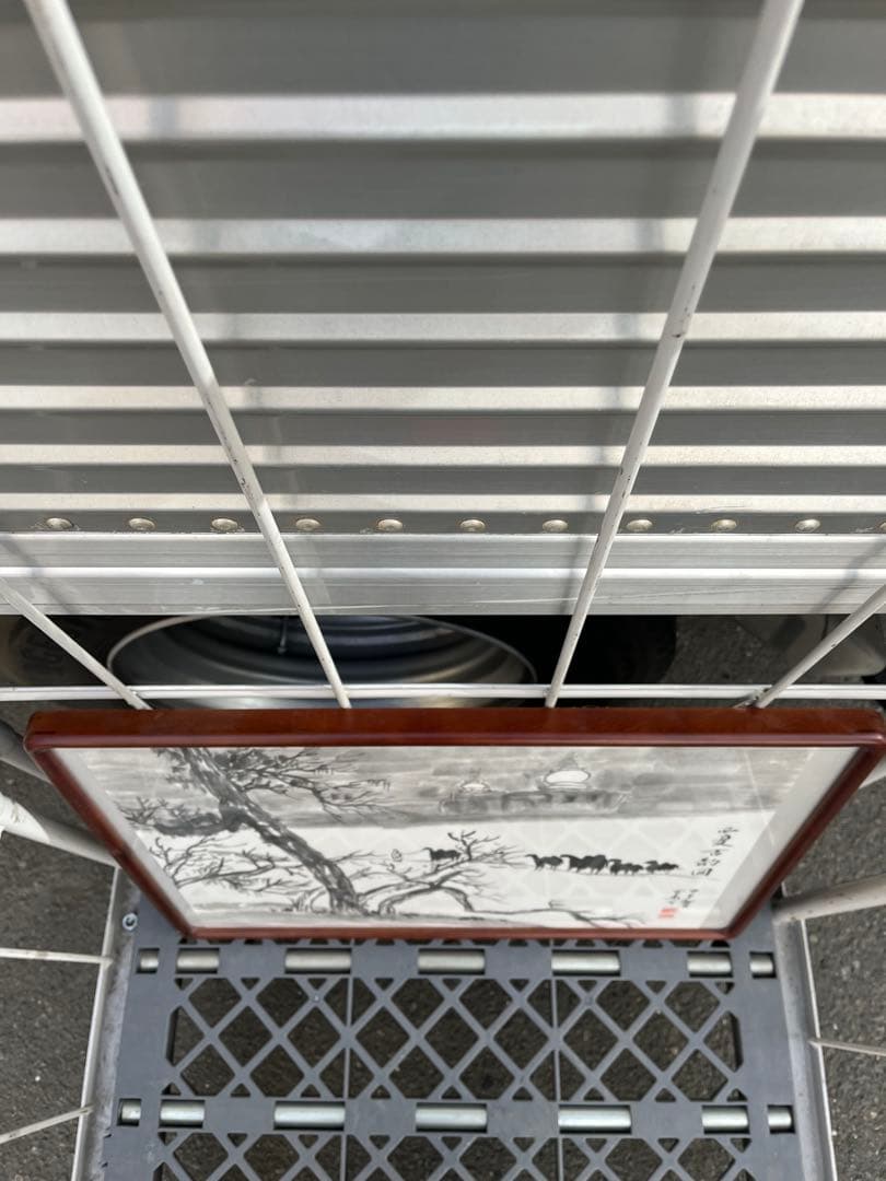 水墨画 風景 額　額縁　銘有　現状品