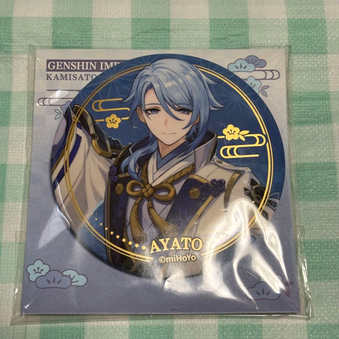 原神 神里綾人 稲妻シリーズ キャラクター 缶バッジ - メルカリ