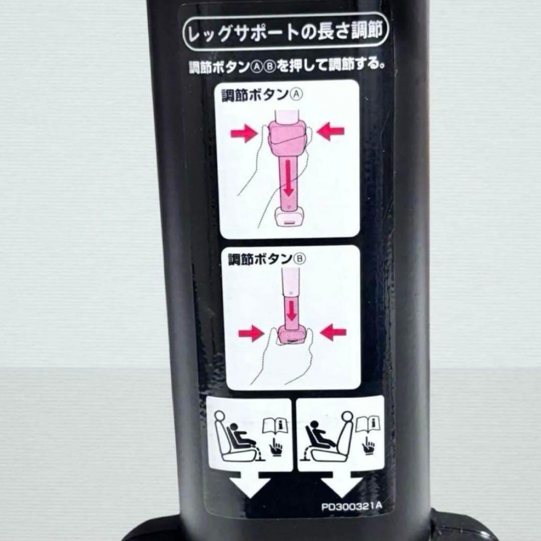 Aprica チャイルドシート クルリラ プレミアム ISOFIX まる