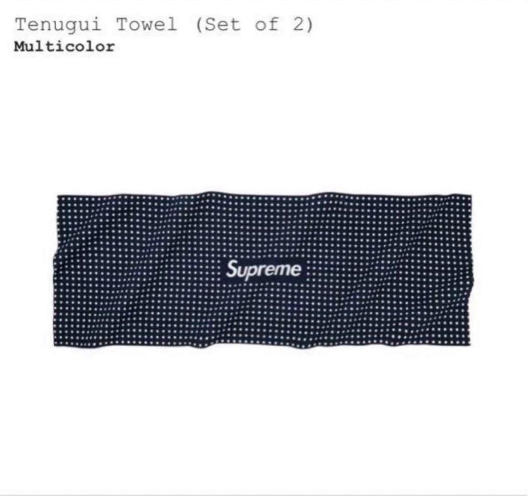 supreme Tenugui Towel シュプリーム 手ぬぐい　タオル