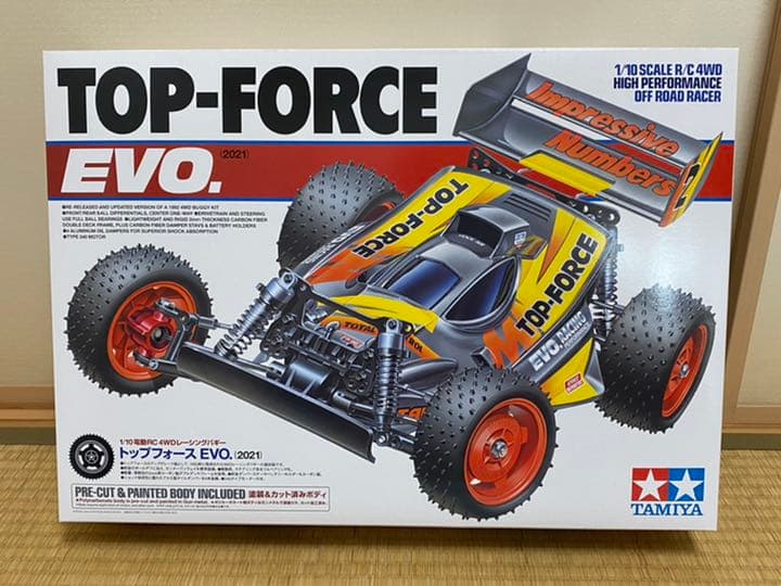 NGC-XF 小売 Details洗浄 ドイツ バイエルン オットー1世 1908D