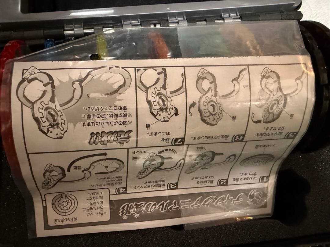 仮面ライダー響鬼 ディスクアニマルアタッシュセット 12枚入り