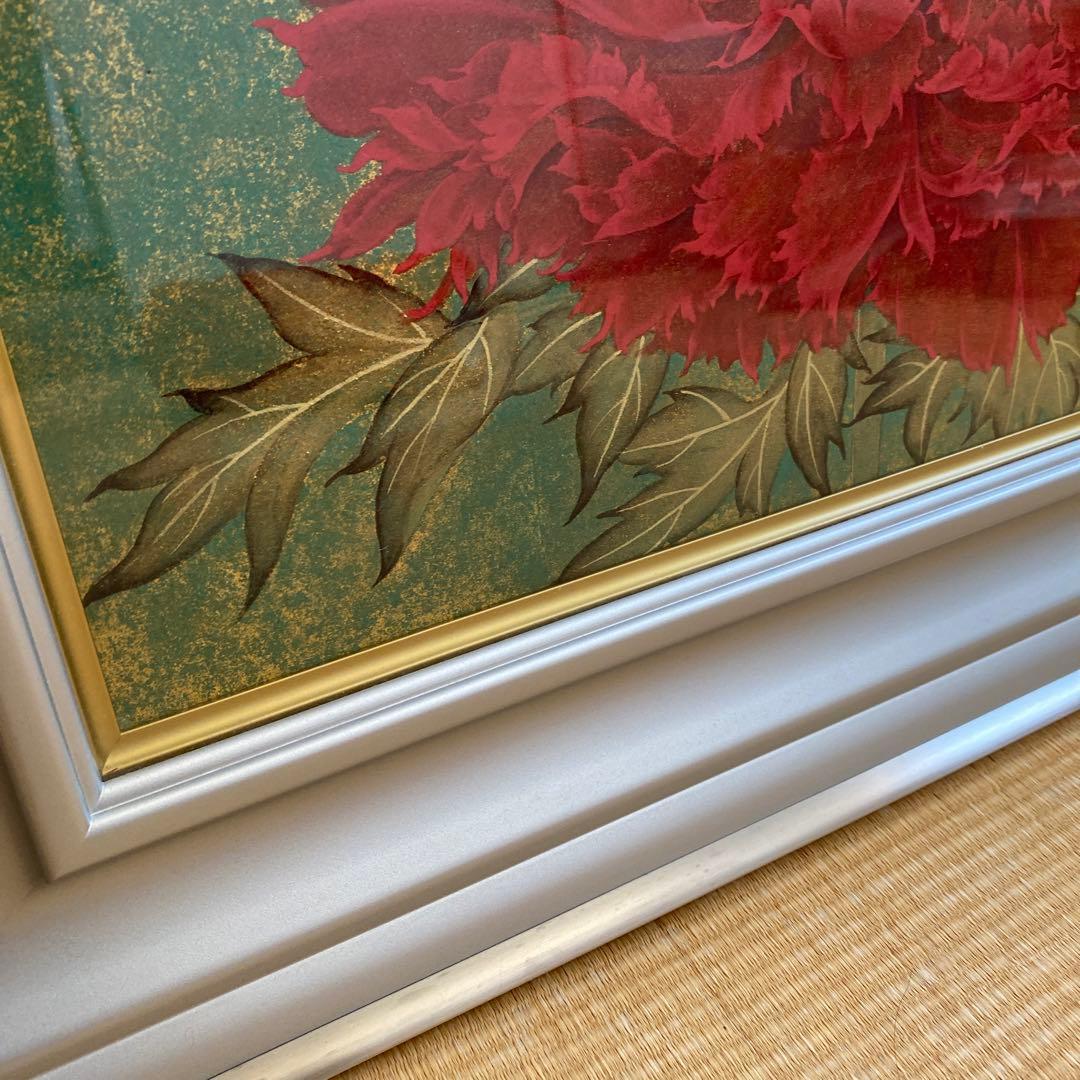 間瀬静江　画題「 赫 」