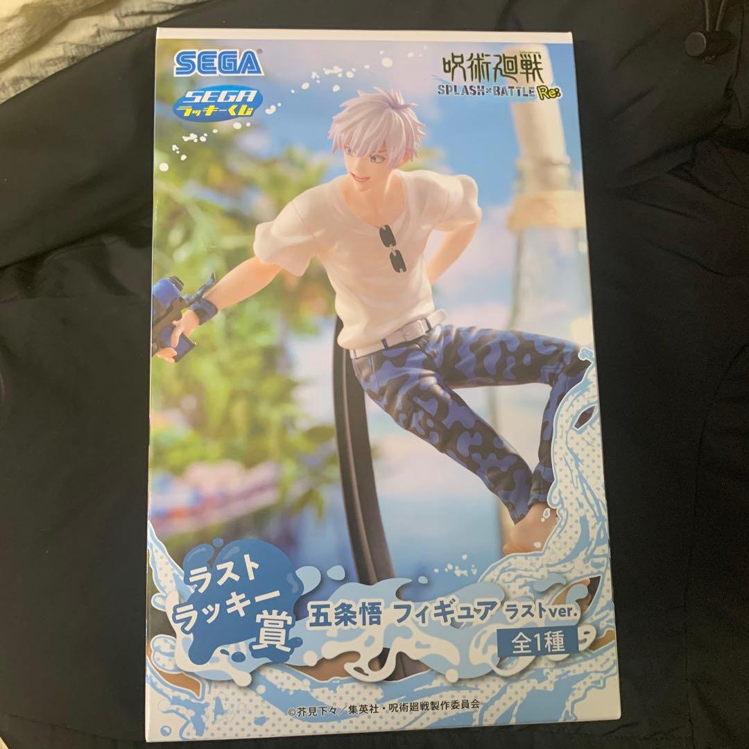 アイカツ！ スターライトコーデ CD プロモーション スターアニス