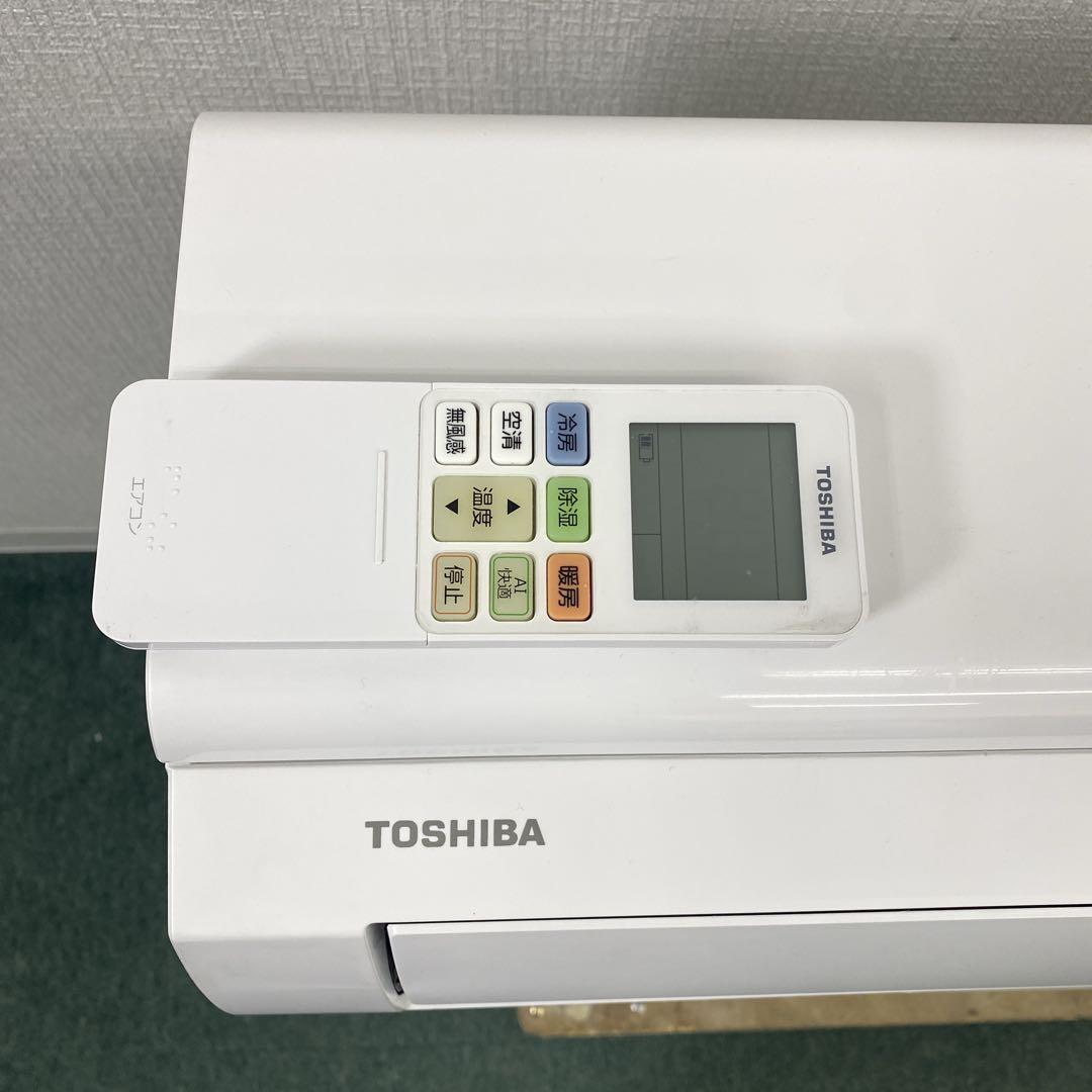送料無料＊エアコン 東芝 2022年製 6畳用＊大阪 AS757 エアコン 主