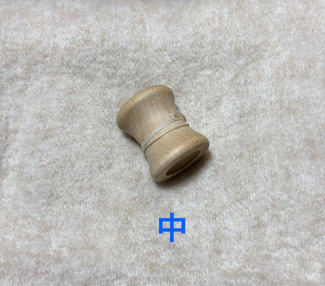 なお　〜組紐作成用おもり　大・中セット〜