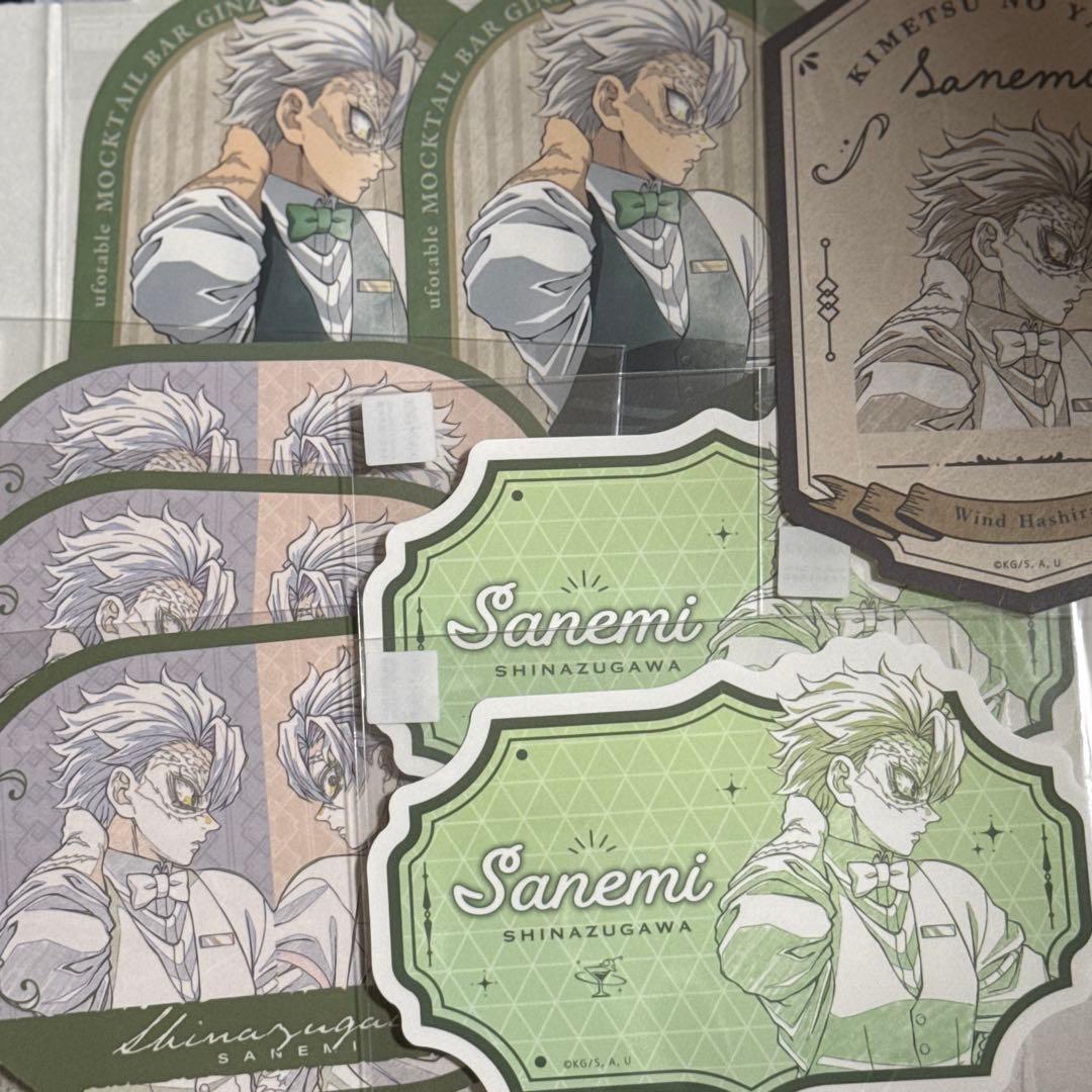 鬼滅の刃 モクテル ロト 不死川実弥 ステッカー 8枚セット - メルカリ