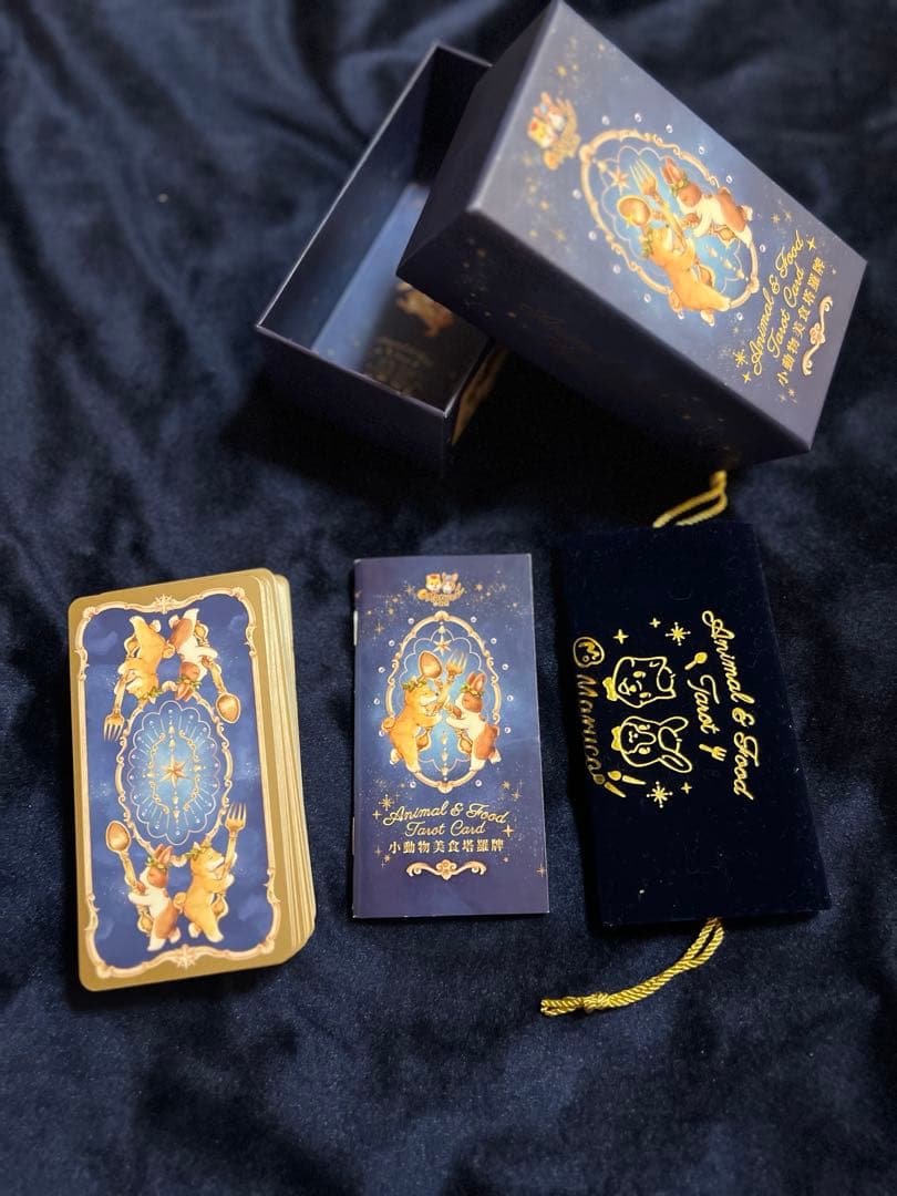 小動物と美食のタロットカード 78枚＋2枚 Maruco Art