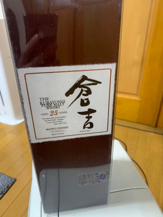 倉吉 マツイ ピュアモルト ウイスキー 25年 700ml クリアランス 46