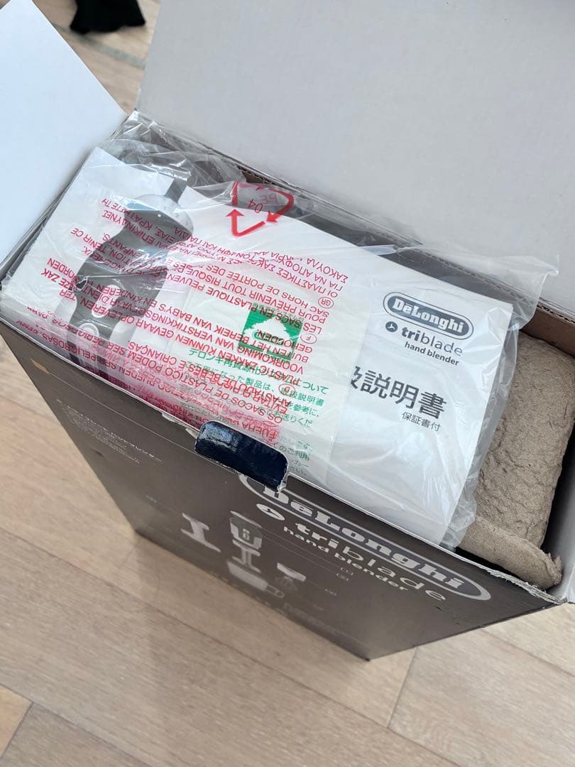 M1210C1 未使用☆ドクタースムージー VCL-1 動作確認済み