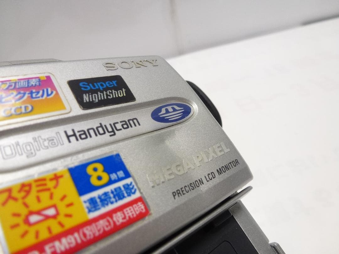 動作品　Mini DV　ソニーデジタルビデオカメラ　SONY DCR-PC110