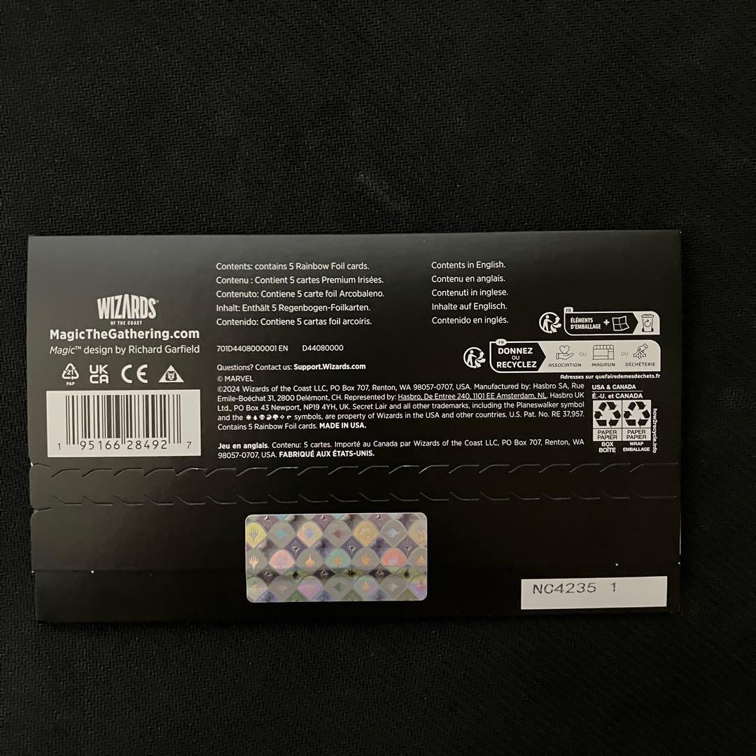 マジック：ザ・ギャザリング Secret Lair x Marvel's Storm rainbowfoil