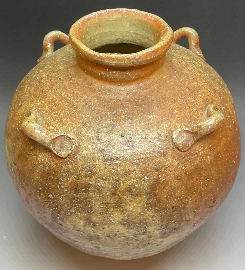 信楽焼　四耳壺　在銘　作家作品　b6115