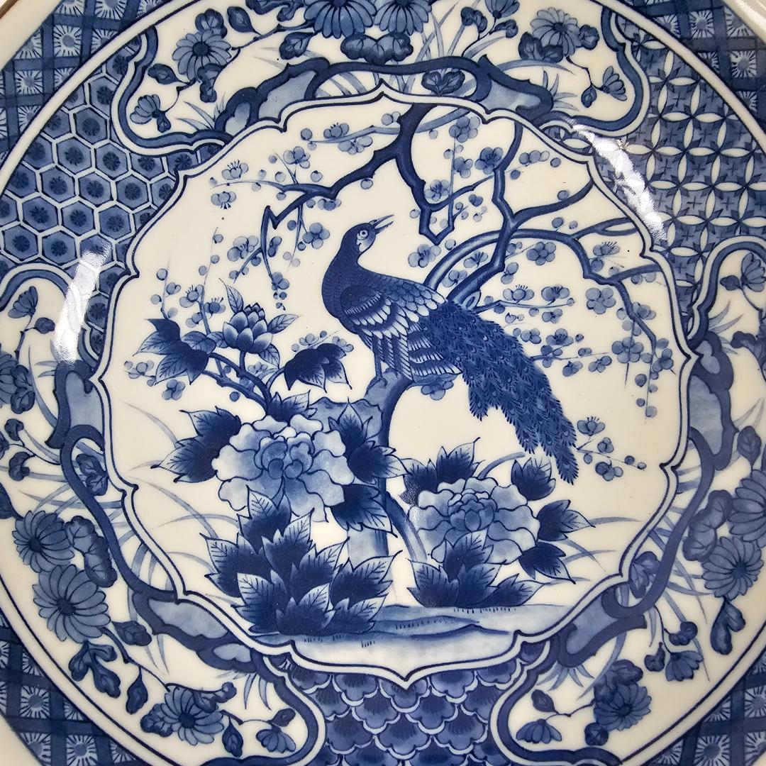 C*様 【レトロ】有田焼 玄昌窯 染付孔雀紋様皿 中皿 青い鳥と花模様の