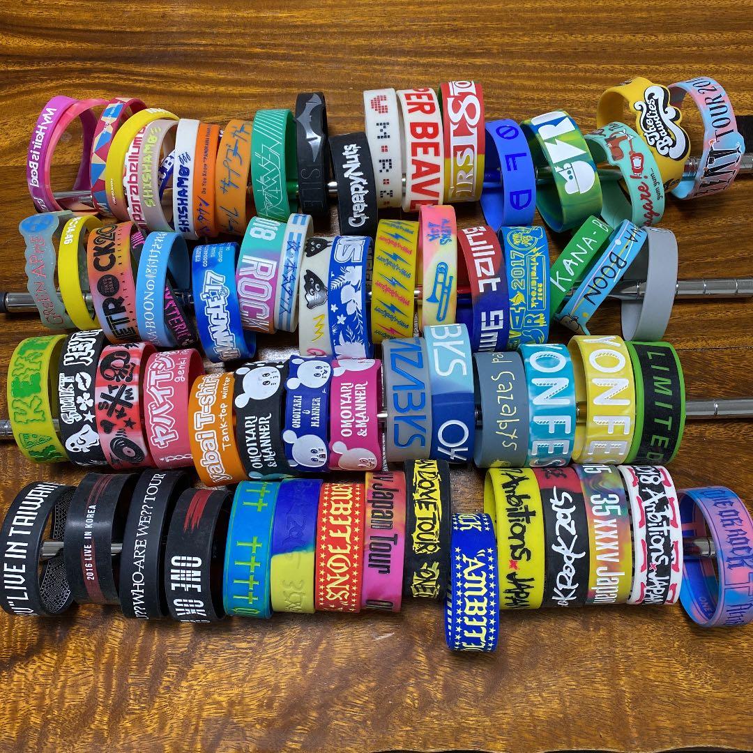 ラババンまとめ売り