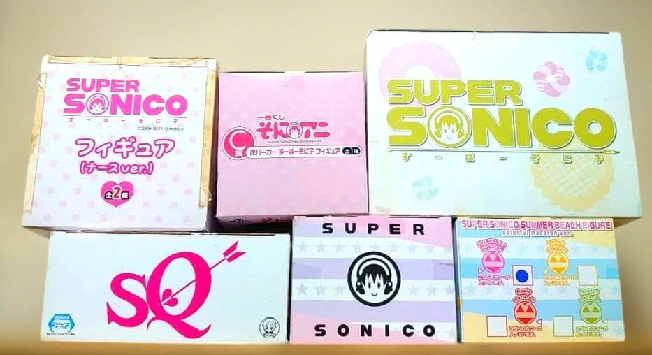 そに子 おやつタイム 虎パーカー すーぱーそに子 ナース ストロベリー