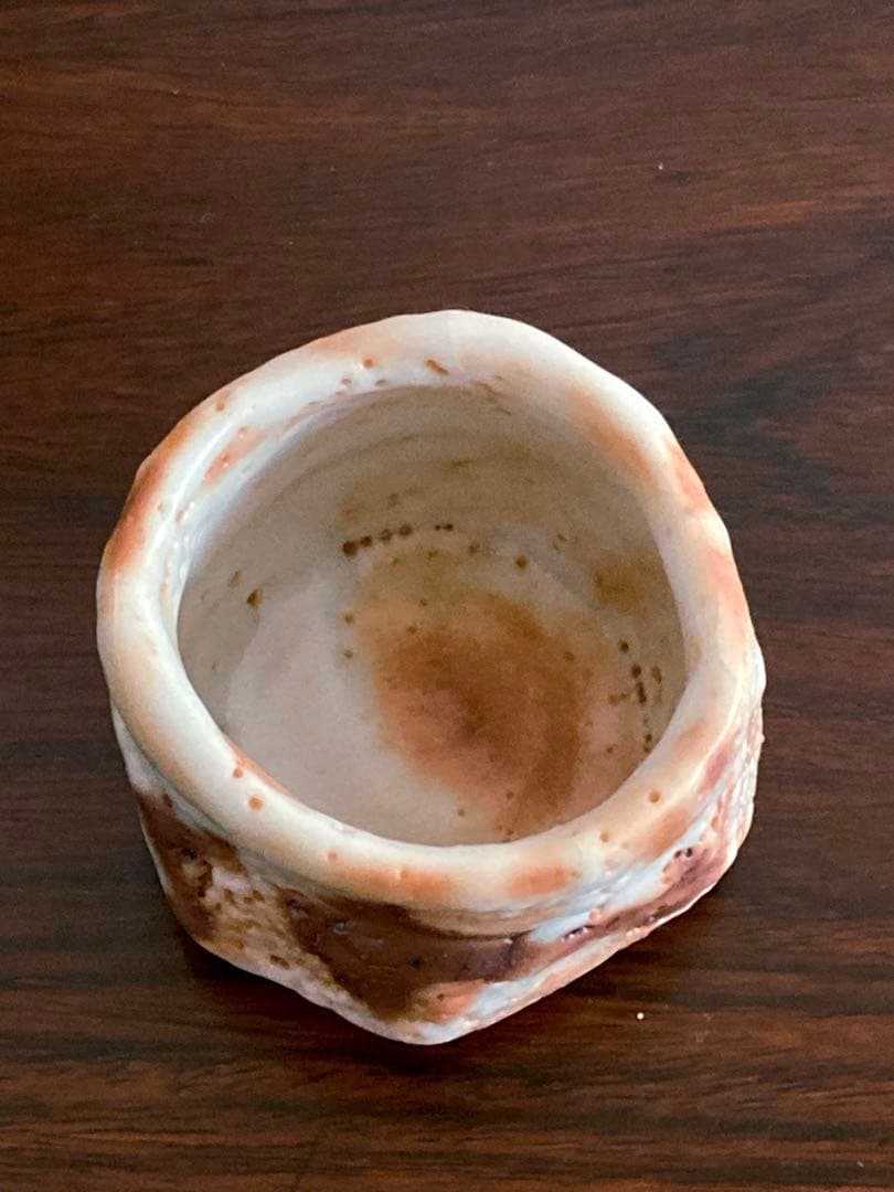 林正太郎　絵志野ぐい呑