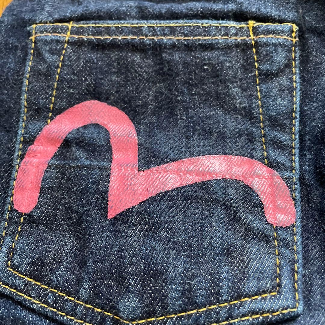 EVISUエヴィス キッズ サイズ4 赤耳 - メルカリ