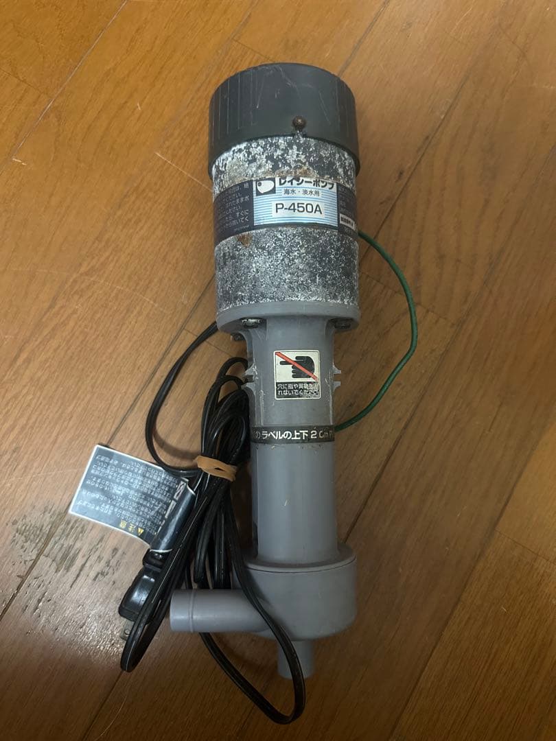 レイシーP450S と レイシーP450A 作動確認済み