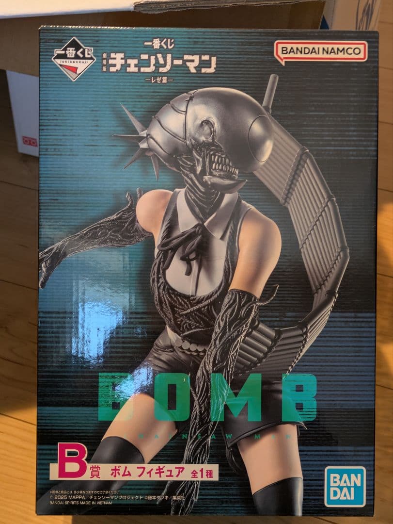 村上隆 ゾンビNFT R 24種 コンプ セット