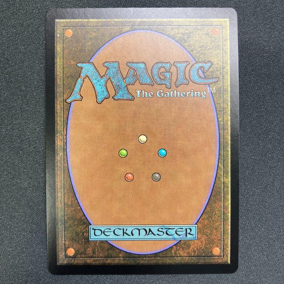 661 奔流の機械巨人 英語版 FOIL MPS 1枚