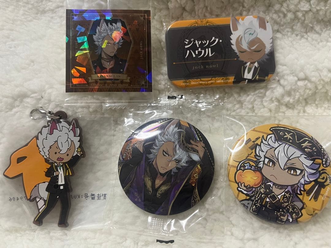 ツイステ ジャック まとめ売り 5点 - メルカリ