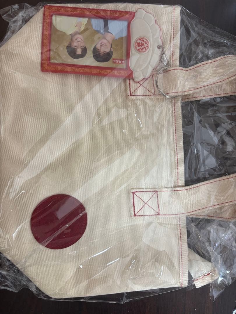 大阪王将 スノーマン 深澤辰哉 渡辺翔太 オリジナルグッズランチトート