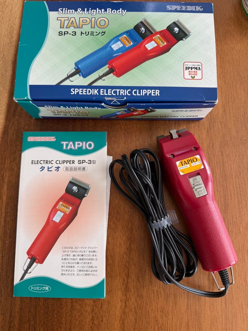 スピーディック タピオ SP-3 電気バリカン - メルカリ