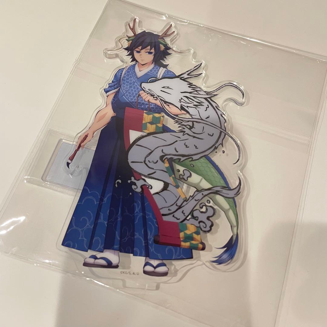 冨岡義勇 辰年 アクリルスタンド 2024 鬼滅祭 アクスタ 2025年最新】鬼