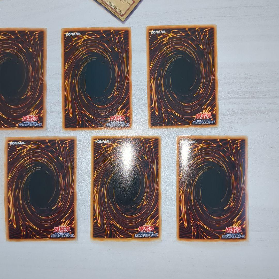 ♦️遊戯王 E-HERO 複数まとめ売り♦️